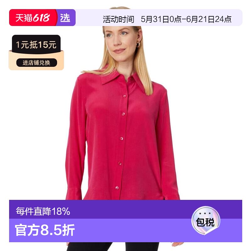 1h可退 【美国直邮】equipment 女士 衬衫长袖上衣