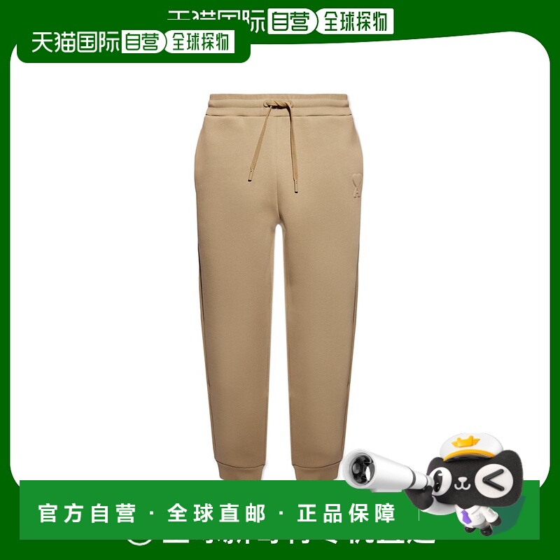 香港直邮Ami Paris 松紧腰运动裤 UTR225749