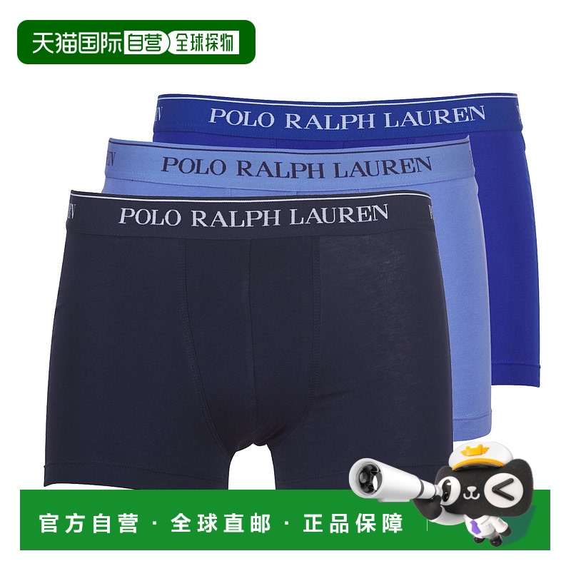欧洲直邮Polo Ralph Lauren拉夫劳伦CLASSIC 3PACK TRUNK男士内裤