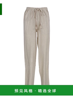 香港直邮Isabel Marant 徽标休闲裤 PA0025FBA1J58E卫裤