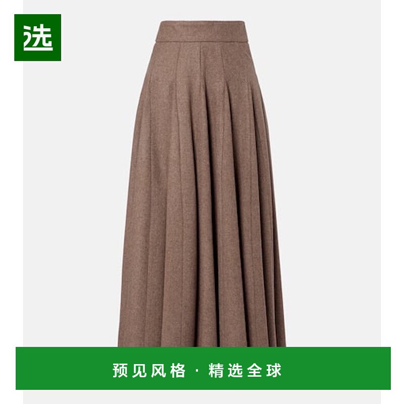 1h可退 香港直邮MaxMara 麦斯玛拉 女士 Bellico 羊毛长款半身裙