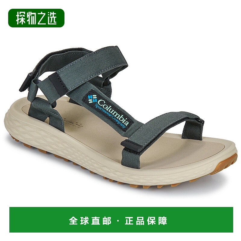 欧洲直邮Columbia 哥伦比亚 男鞋 春夏 运动凉鞋 KONOS GLOBETROT