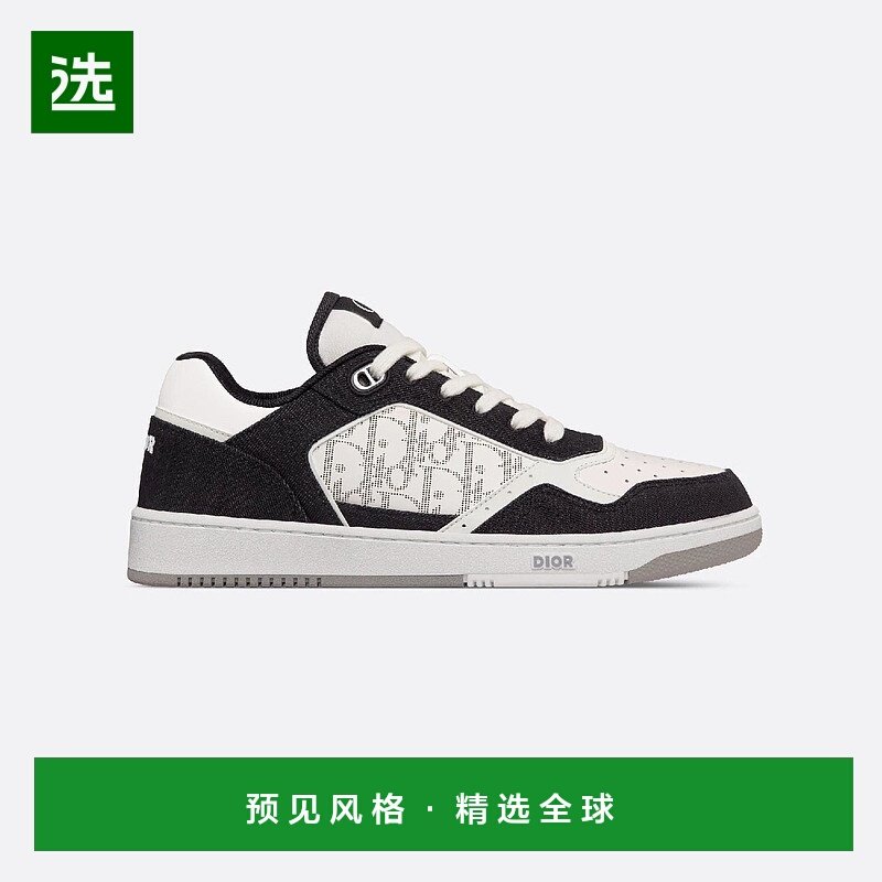 1h可退 欧洲直邮DIOR 迪奥 25秋冬 3SN272ZAC_H960 男士 休闲运动