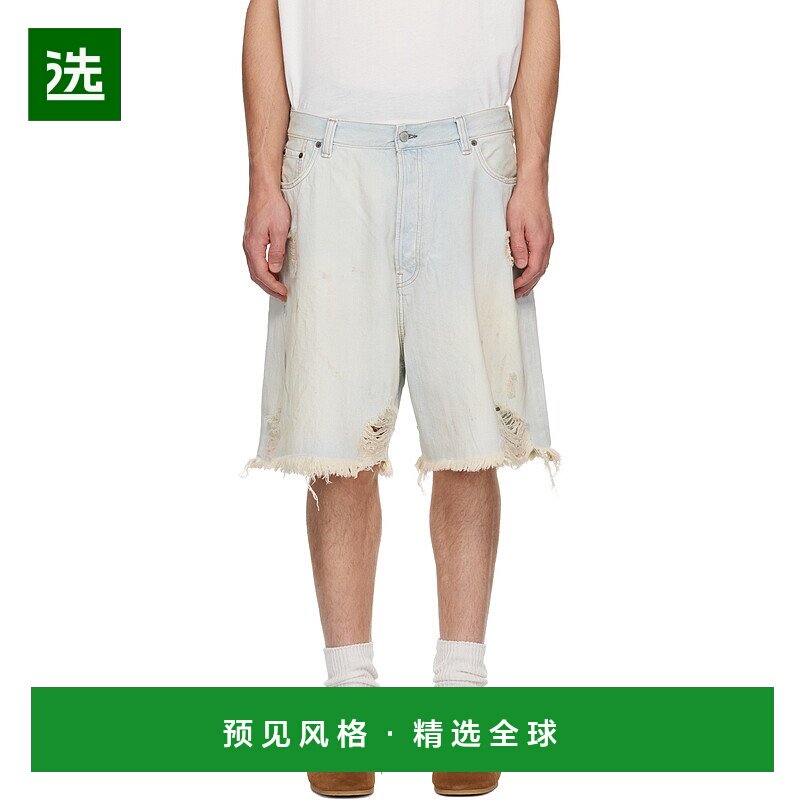 1h可退 香港直邮Acne Studios 艾克妮 男士 蓝色 Loose Fit 牛仔
