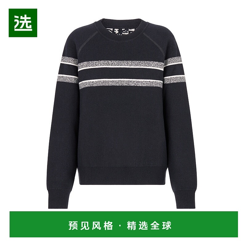 欧洲直邮Dior/迪奥 女士可翻面圆领羊绒针织衫毛衣