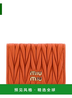 1h可退 香港直邮Miu Miu 缪缪 女士 橙色纳巴革卡套 5MC103AFPP