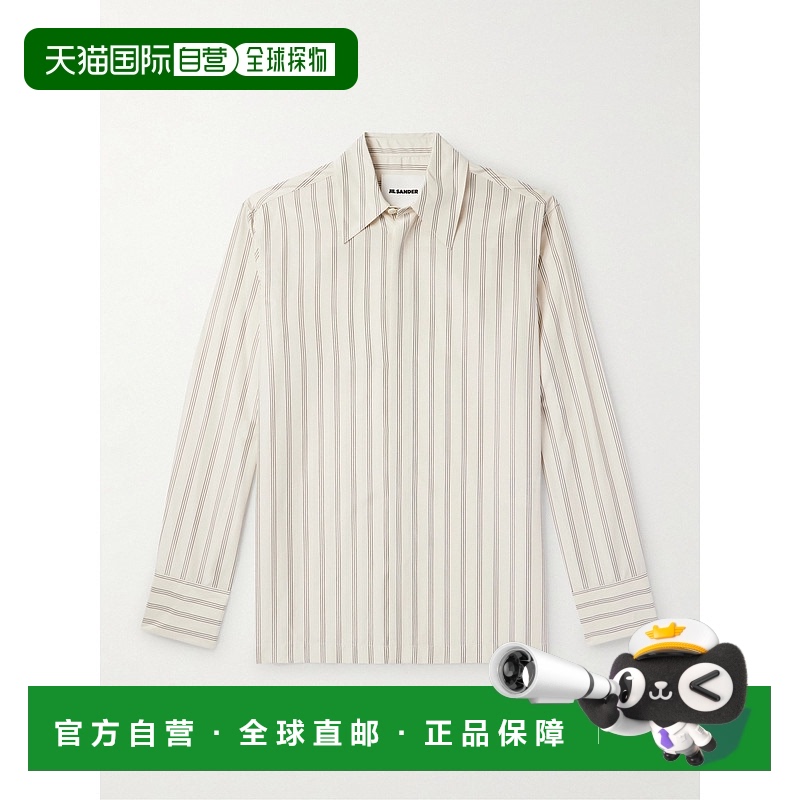 1h可退 香港直邮Jil Sander 吉尔·桑达 男士 条纹缎面衬衫 J22DL