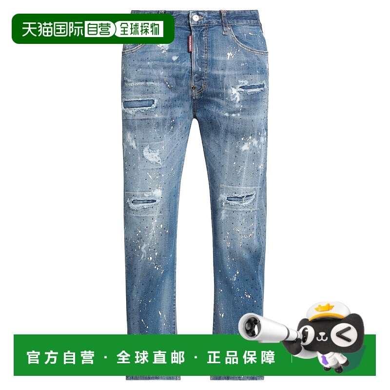 1h可退 香港直邮Dsquared2 二次方 男士 牛仔长裤 blue蓝色 舒适