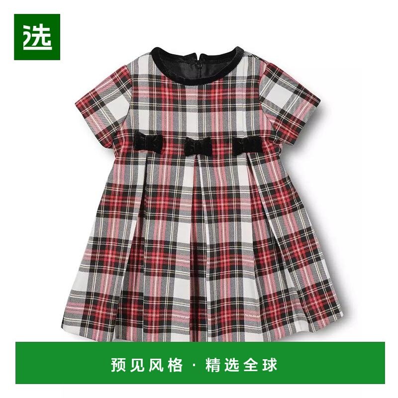 1h可退 【美国直邮】florence eiseman 女士 半身裙,女装/女士精品,半身裙,淘宝优惠券,粉丝福利购,淘宝优惠卷