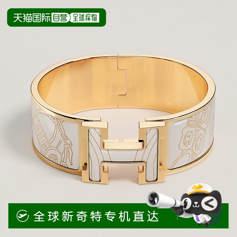 1h可退 欧洲直邮Hermes/爱马仕 女士金色/白色珐琅Clic Clac 手链