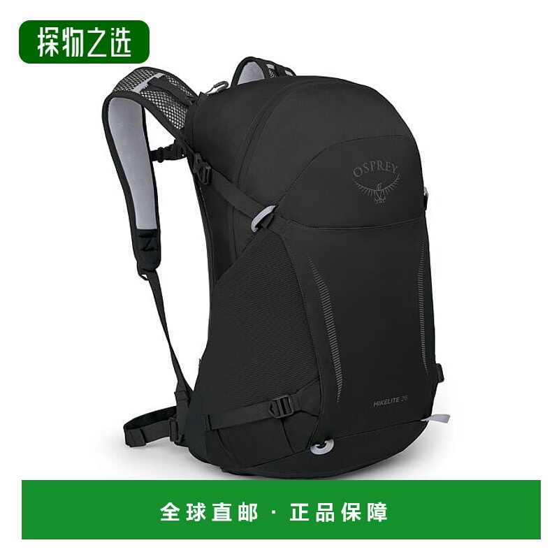 欧洲直邮Osprey (2025新品) Hikelite 26背包