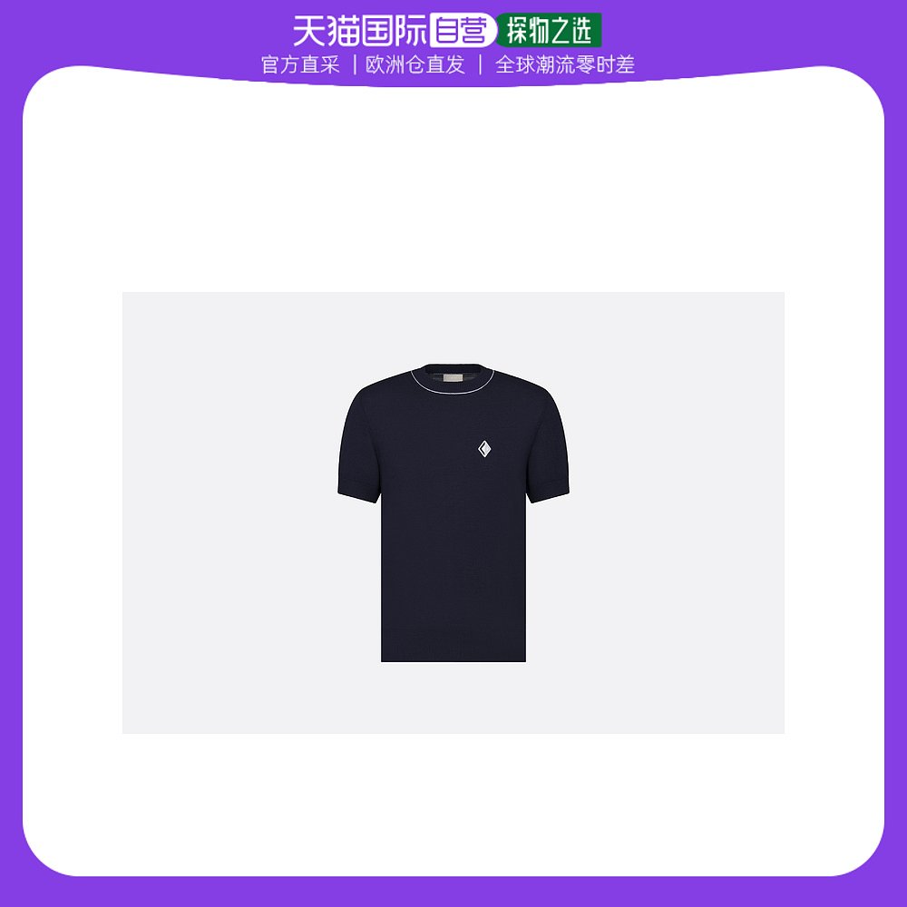 欧洲直邮Dior迪奥男士T恤海军蓝休闲舒适几何图案圆领短袖经典