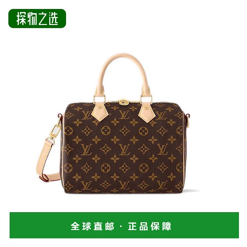 自营1h可退 欧洲直邮LV/路易威登  Speedy 25 女士棕色老花牛皮拉