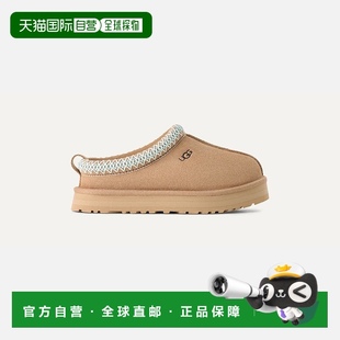 自营欧洲直邮UGG Tazz儿童沙色靴子
