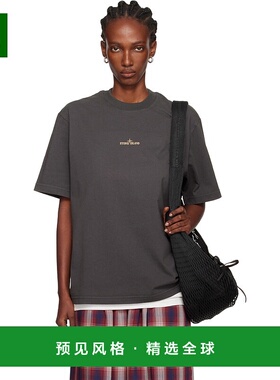 1h可退 香港直邮Stone Island 石头岛 女士 灰色 2100037 Combed