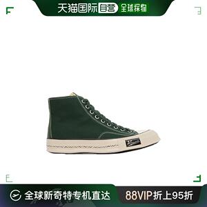 香港直邮Visvim正面系带高帮板鞋 0123201001003