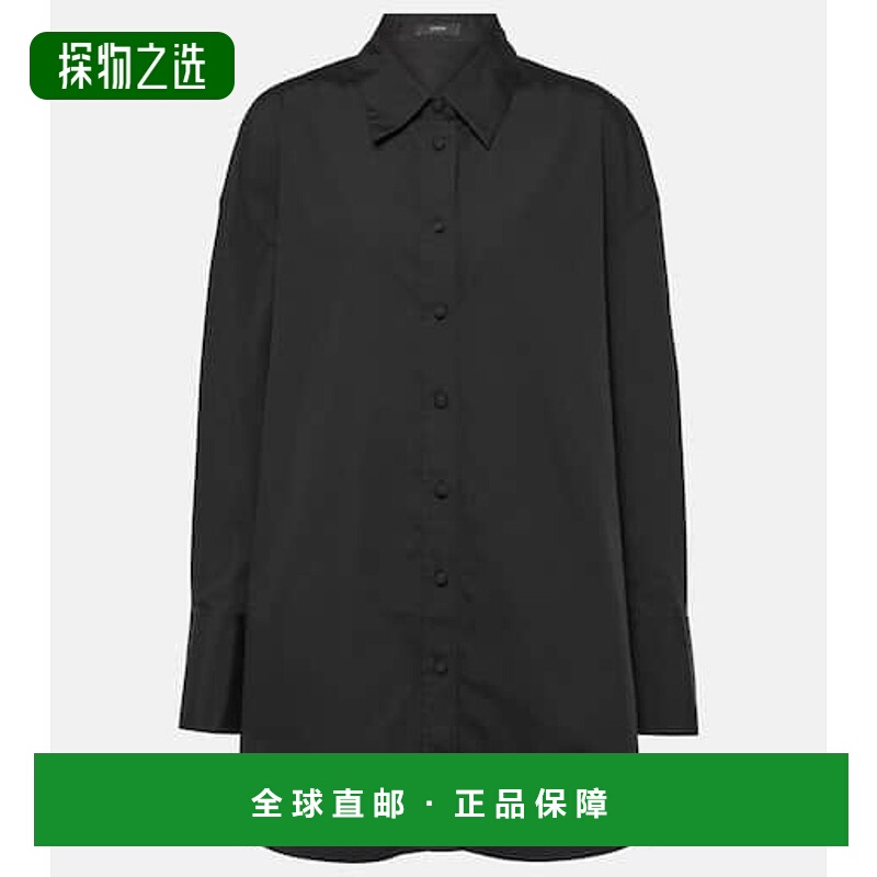 香港直邮JOSEPH 约瑟夫 女士 Berton 棉府绸衬衫