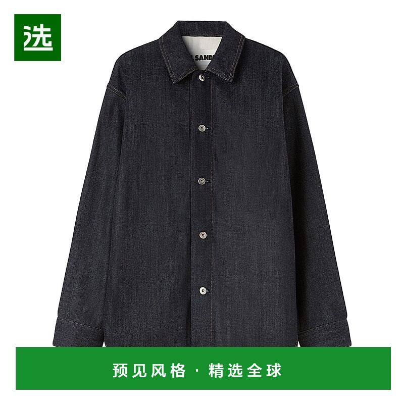 欧洲直邮JIL SANDER 男士衬衫 J23DL0101J45041405