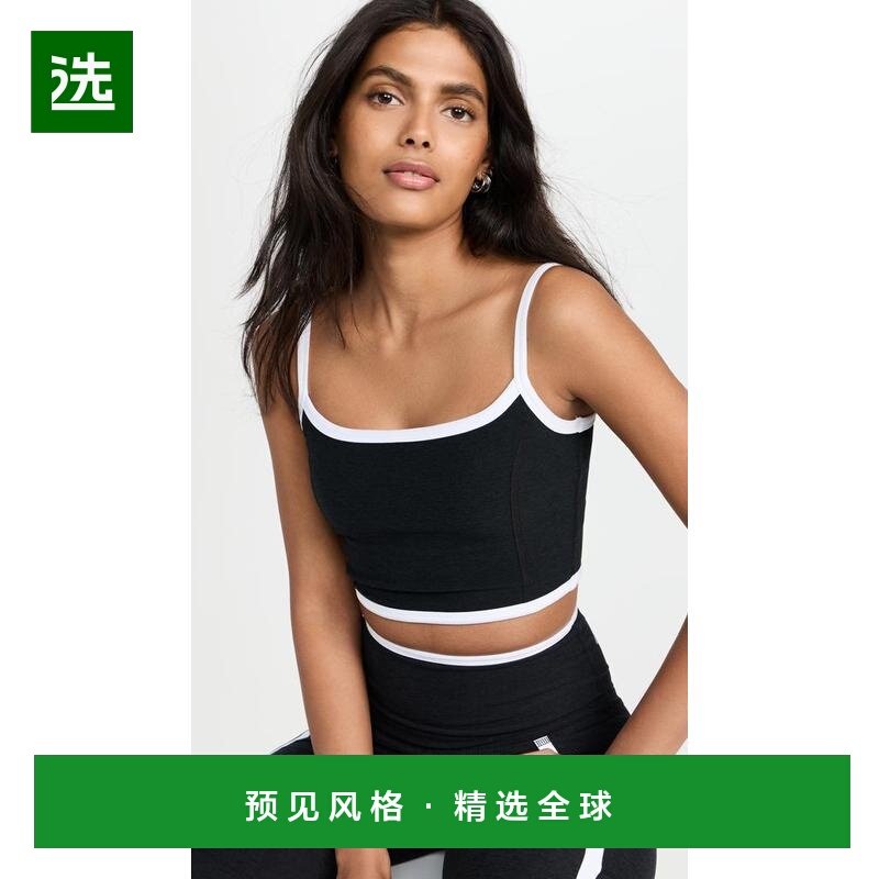 1h可退 【美国直邮】beyond yoga  瑜伽服,运动/瑜伽/健身/球迷用品,瑜伽套装,淘宝优惠券,粉丝福利购,淘宝优惠卷