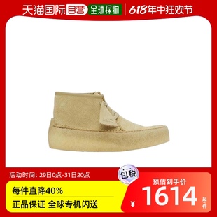 26163853 香港直邮Clarks 系带厚底及踝靴