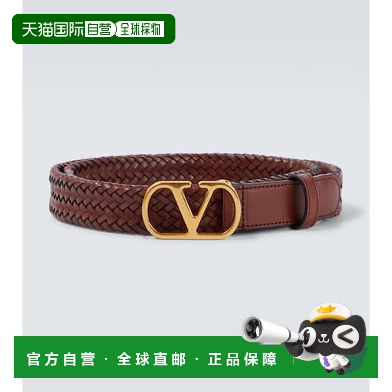 1h可退 香港直邮Valentino 华伦天奴 男士 VLogo 编织皮带腰带