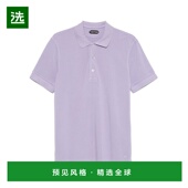 PIQUET 1h可退 莱赛尔纤维Pol 汤姆·福特 男士 香港直邮Tom Ford