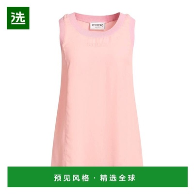 1h可退 香港直邮Iceberg 冰山 女士 上衣 pink粉色 舒适时尚