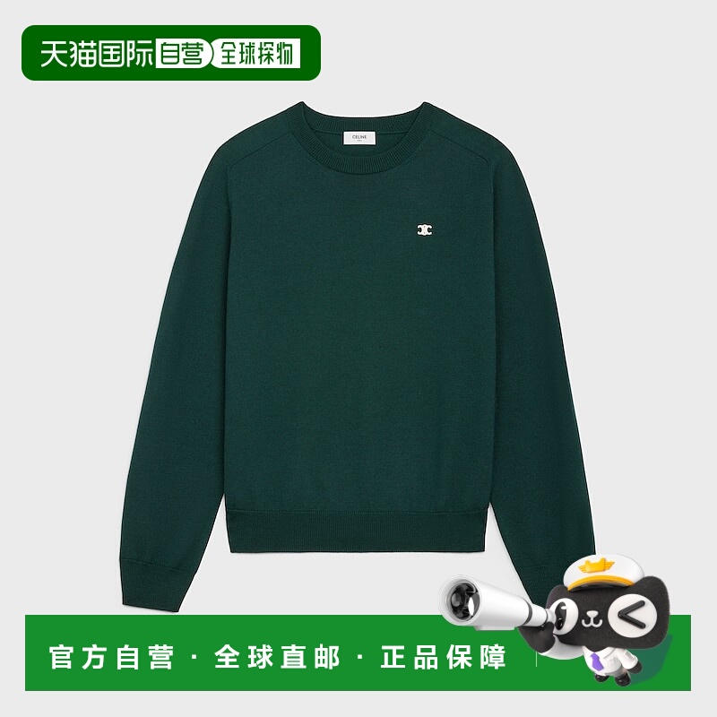 自营1h可退 欧洲直邮CELINE赛琳 Triomphe羊毛圆领毛衣长袖