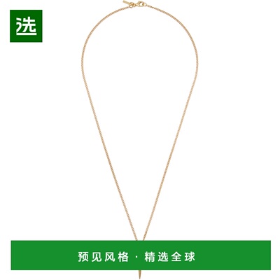 1h可退 香港直邮Emanuele Bicocchi 男士 Dagger & Pearl 项链 DG