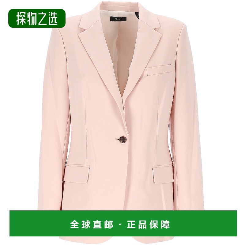 1h可退 香港直邮THEORY 希尔瑞 女士 粉色夹克 J0709113Q2D