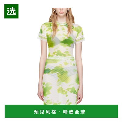 香港直邮OTTOLINGER 女士衬衫 100117SPECIALPRINTGREEN SS2023
