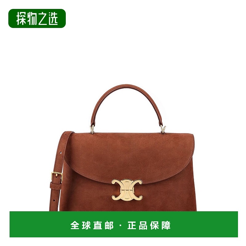 香港直邮Celine 思琳 女士 中 Nino 包 117523GUQ手提包单肩包