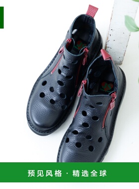 【日本直邮】JS HEART LAVEL　女士　短靴