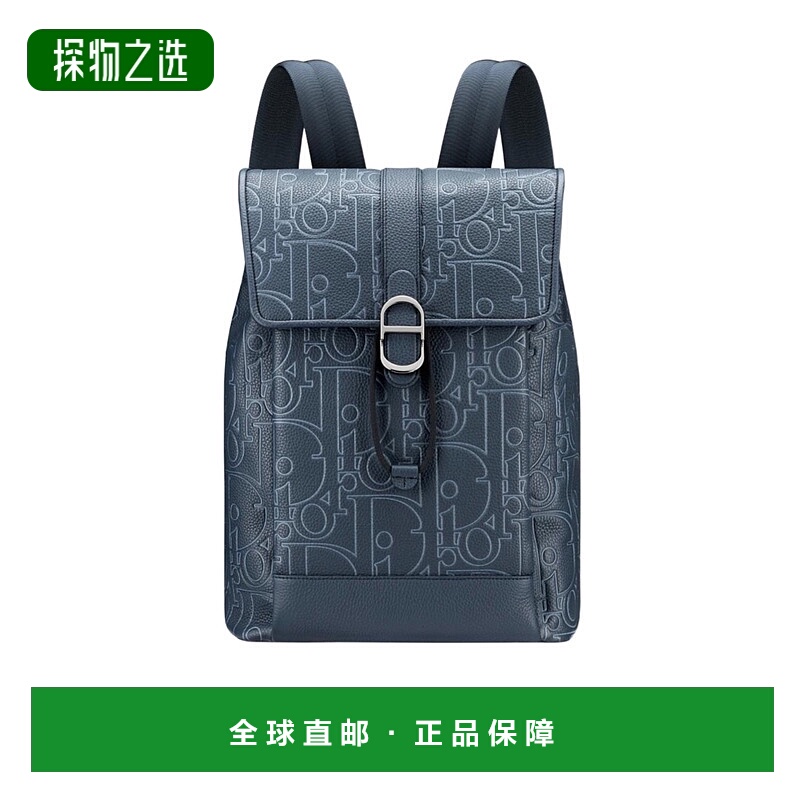 香港直邮Dior DIOR DAILY背包 1ESBA231LGP