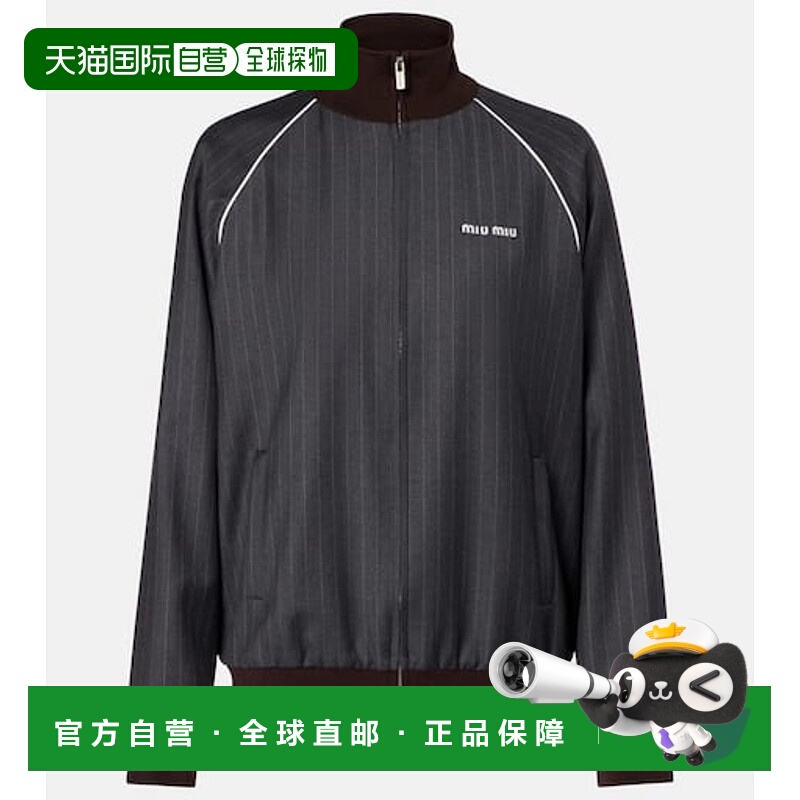 1h可退 香港直邮Miu Miu 缪缪 女士 细条纹初剪羊毛套头上衣