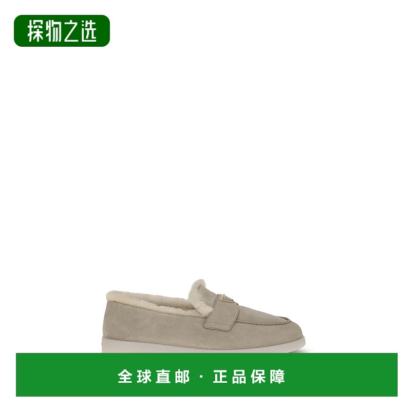 1h可退 香港直邮Prada 普拉达 男士 绒面革乐福鞋 2DG124FA0013LR