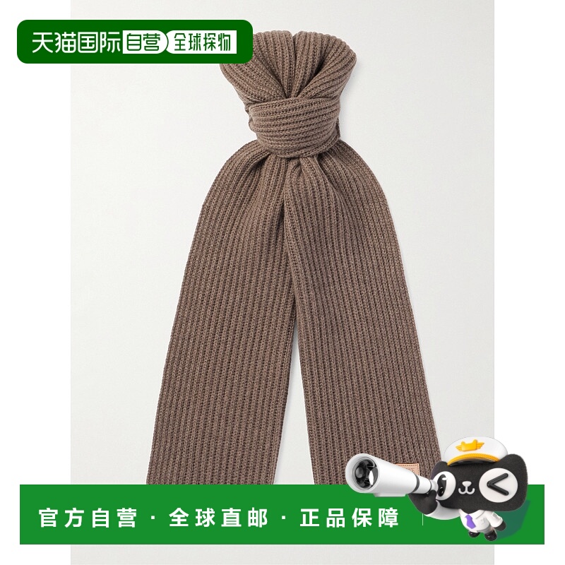 1h可退 香港直邮LOEWE 罗意威 男士 图案羊绒围巾 FSA8SS1X01