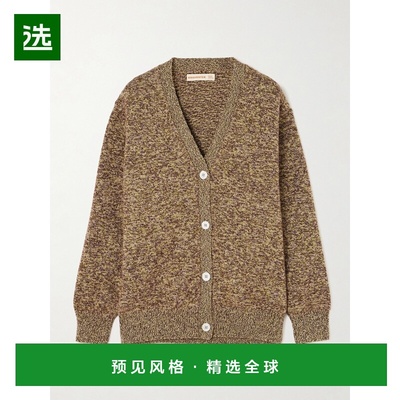 1h可退 香港直邮DAUGHTER 女士 Ava 羊毛针织开衫 WL25251NYMPHPO