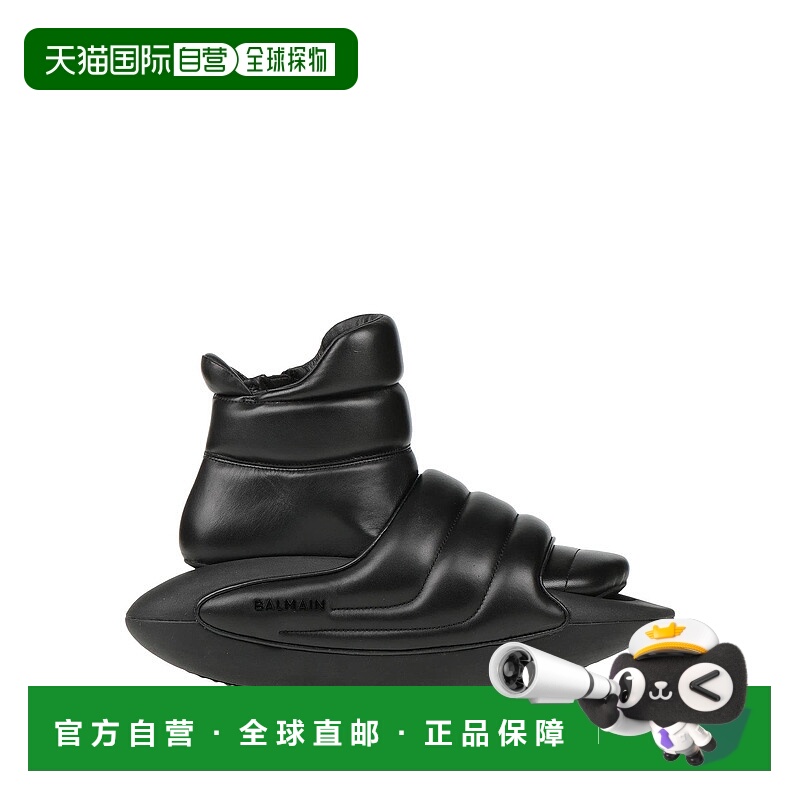 1h可退 香港直邮Balmain 巴尔曼 男士 脚踝靴 black黑色 舒适时尚