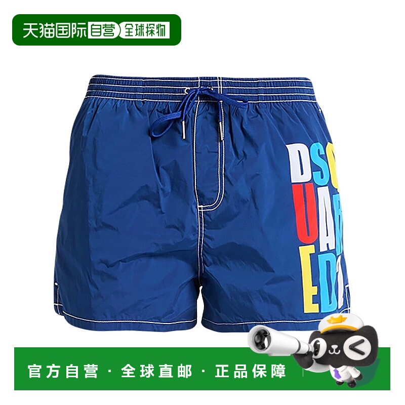 1h可退 香港直邮Dsquared2 二次方 男士 泳裤 blue蓝色 舒适时尚