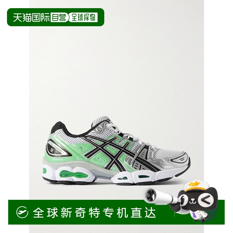 1h可退 香港直邮Asics 亚瑟士 女士 GEL-NIMBUS 9 人造皮革边网纱