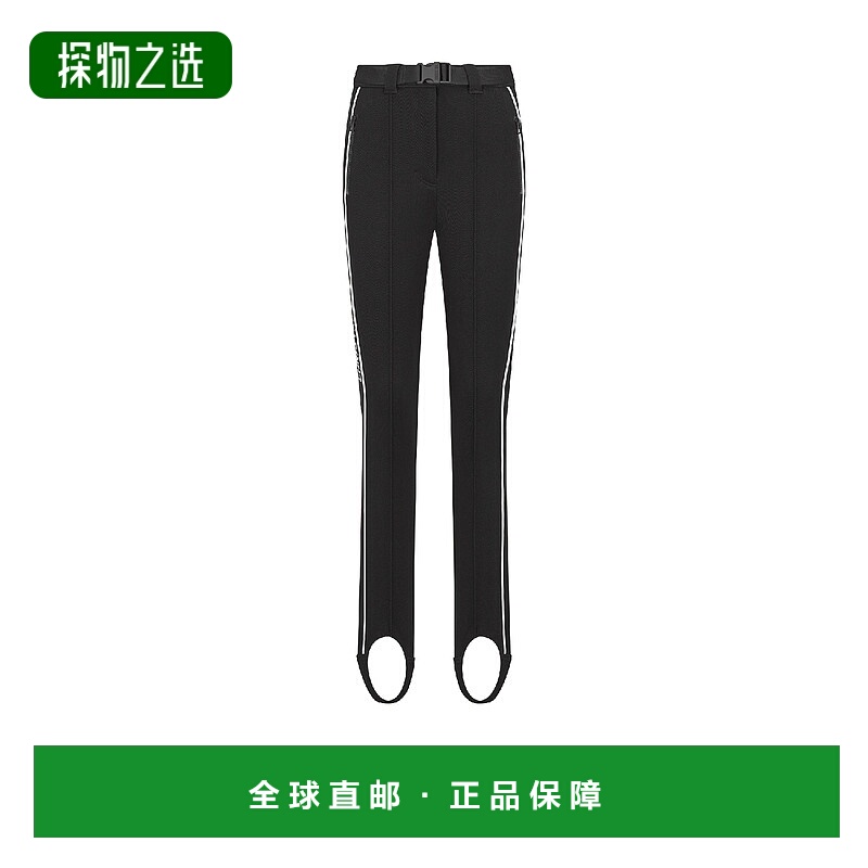 1h可退 欧洲直邮DIOR 迪奥 25秋冬 457P51A2120_X9000 女士 休闲