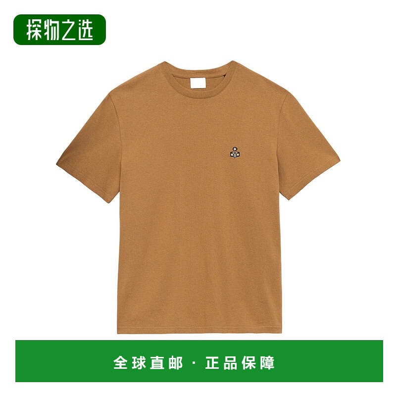 香港直邮Isabel Marant 短袖T恤 TS0149HEC1N14H