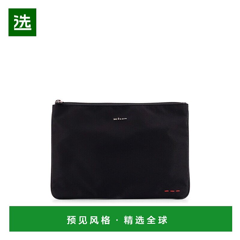 欧洲直邮kiton 男士 单肩包