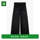 香港直邮rag Sofie bone 1h可退 瑞格布恩 女士 高腰阔腿牛仔裤