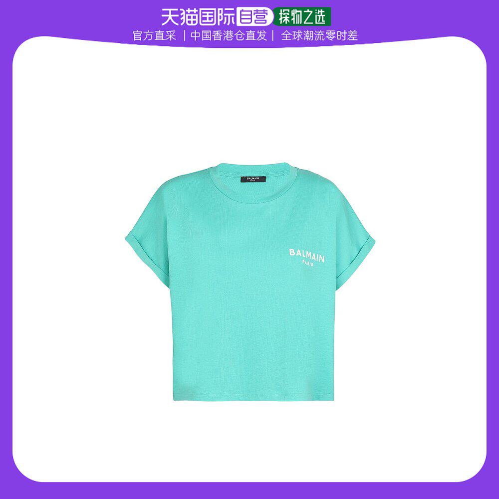 香港直邮balmain 短款t恤 af1ee005bb01