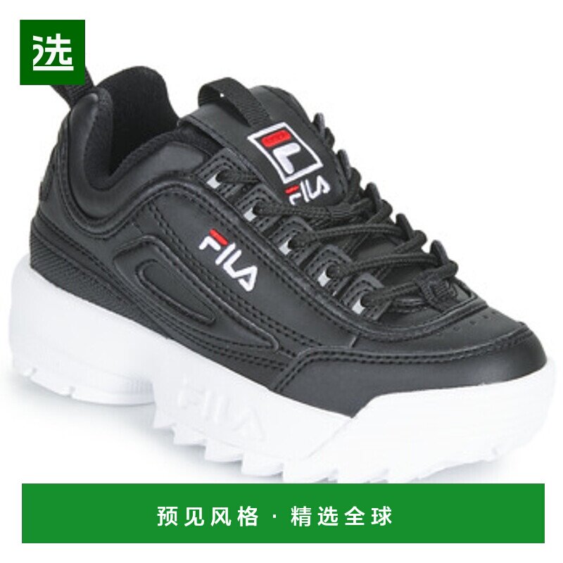欧洲直邮Fila  斐乐（儿童） 童款 低帮板鞋 DISRUPTOR KIDS