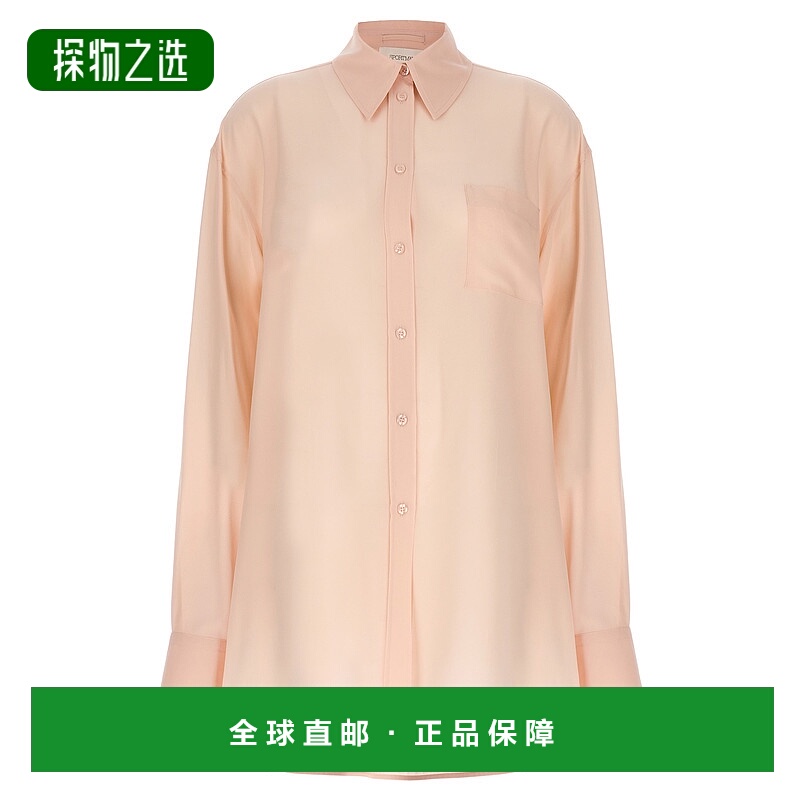 1h可退 欧洲直邮sportmax 女士 衬衫正品舒适流行穿搭小众百搭高