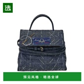 香港直邮MOSCHINO 女士斜挎包 MC4202PP0N00A 1h可退 SS2026 灰色