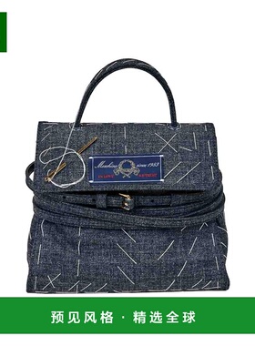 1h可退 香港直邮MOSCHINO 女士斜挎包 MC4202PP0N00A SS2026 灰色